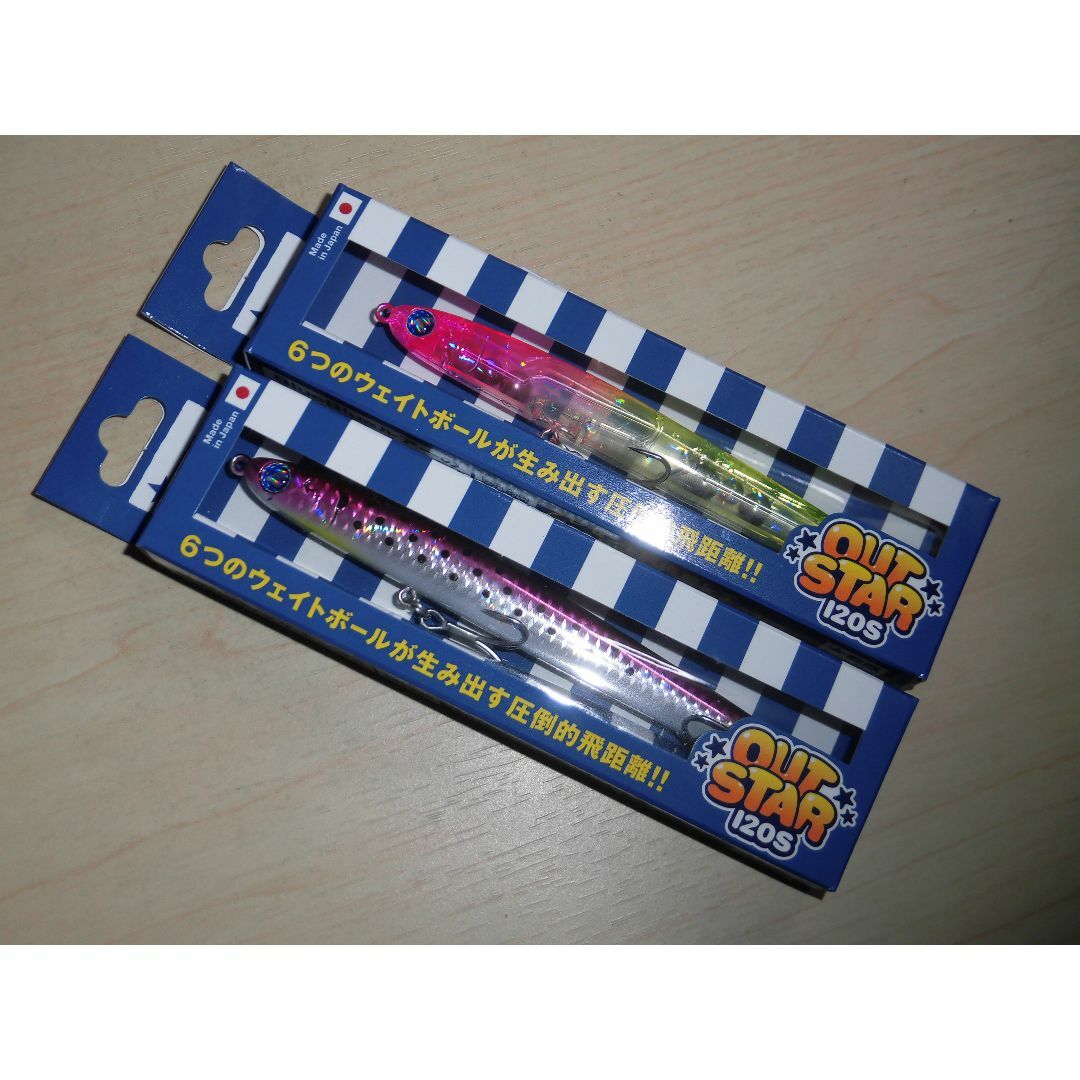 ブルーブルー　アウトスター 120S 20g　コノグロー・ピンクチャートクリア