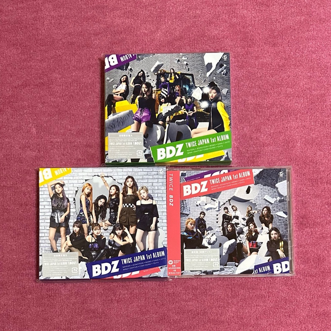 TWICE(トゥワイス)のTWICE BDZ 初回限定盤A B 通常盤 エンタメ/ホビーのCD(K-POP/アジア)の商品写真