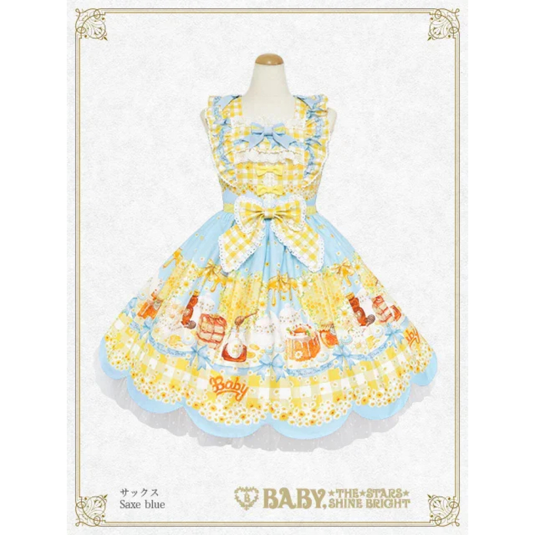 BABY,THE STARS SHINE BRIGHT(ベイビーザスターズシャインブライト)のBee My Sweet Honey柄スカラップジャンパースカート レディースのワンピース(ひざ丈ワンピース)の商品写真