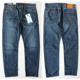 Levi's - USA製 Levi's リーバイス 517 フレアデニム インディゴ Levi's - USA製 Levi's リーバイス 517 フレアデニム インディゴ