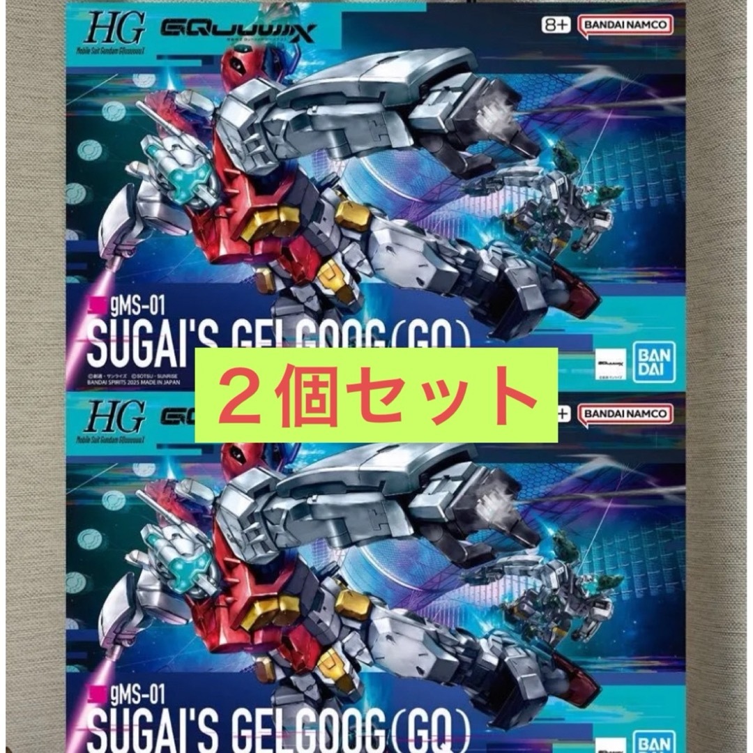 新品 ガンダム プラモデル エンタメ/ホビーのおもちゃ/ぬいぐるみ(模型/プラモデル)の商品写真