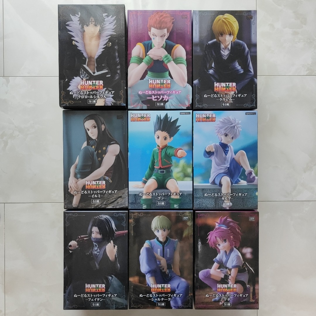 HUNTER×HUNTER ハンターハンター ぬーどるストッパー コンプセット