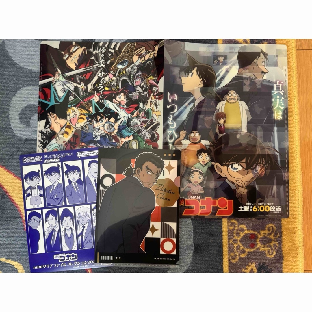 名探偵コナン miniクリアファイル(大和敢助) エンタメ/ホビーのアニメグッズ(クリアファイル)の商品写真