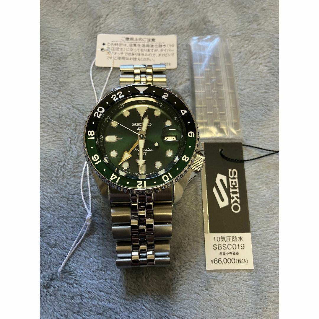 SEIKO - ほぼ未使用 付属品完品 SBSC019 セイコー5スポーツ GMT SEIKO