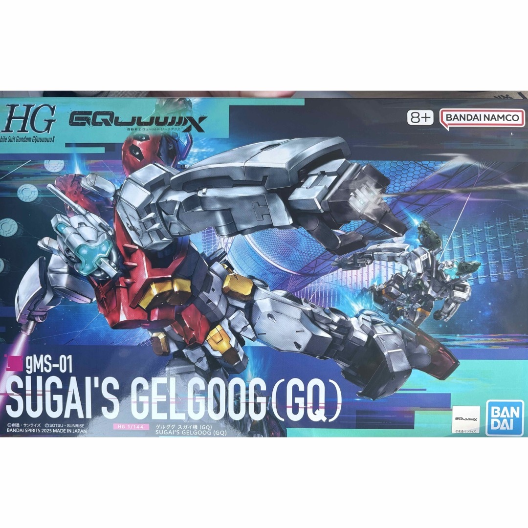 ゲルググ スガイ機 GQ ジークアクス HG ガンプラ ガンダム エンタメ/ホビーのおもちゃ/ぬいぐるみ(プラモデル)の商品写真
