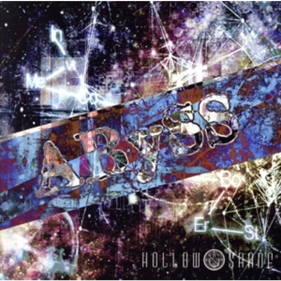 ABySS(完全限定盤) エンタメ/ホビーのCD(ポップス/ロック(邦楽))の商品写真