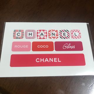 シャネル(CHANEL)のシャネル ステッカー(しおり/ステッカー)