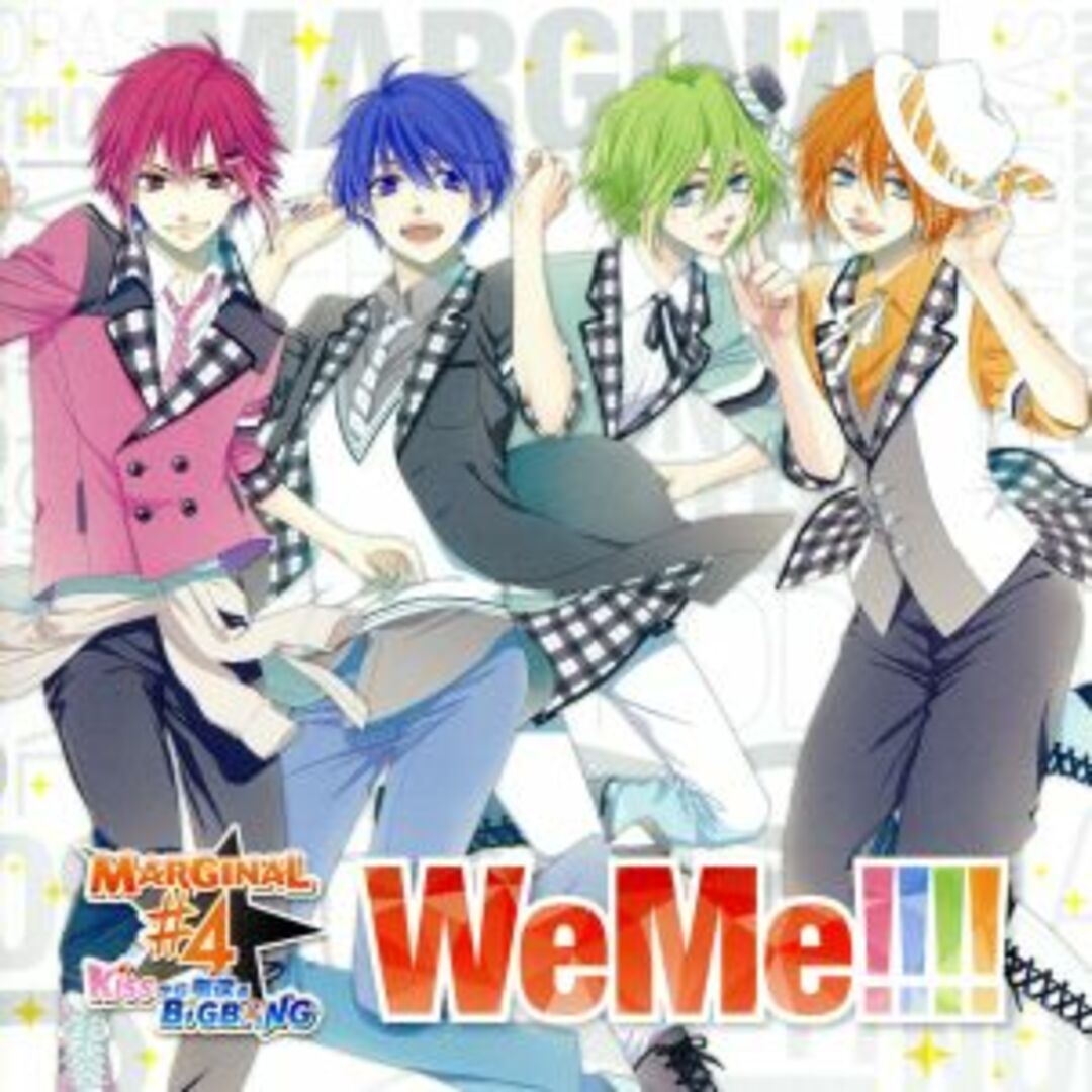 TVアニメ「MARGINAL#4 KISSから創造(つく)るBig Bang」 OP主題歌 「WeMe!!!!」 エンタメ/ホビーのCD(アニメ)の商品写真