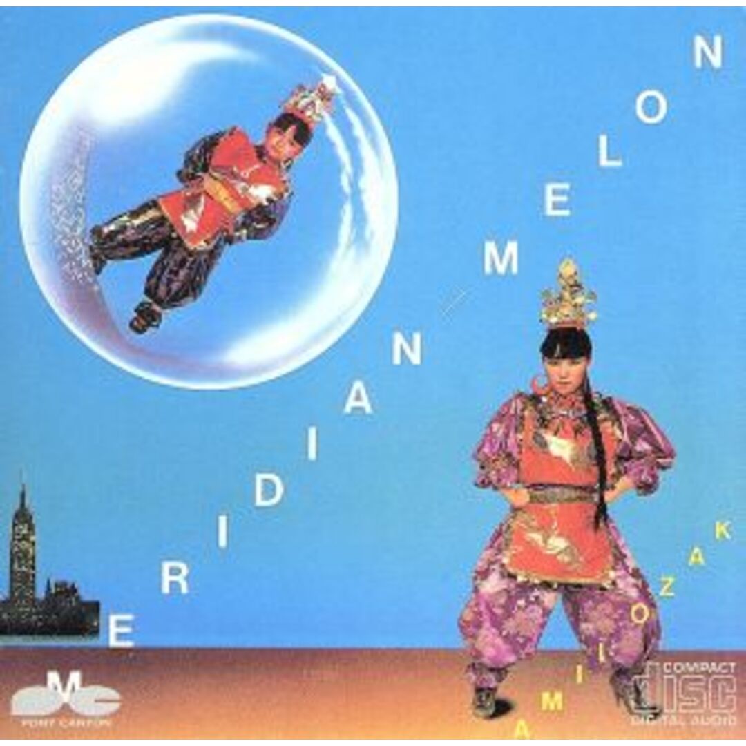 MERIDIAN-MELON エンタメ/ホビーのCD(ポップス/ロック(邦楽))の商品写真