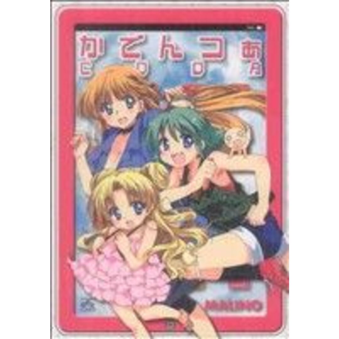 かでんつぁCODA IDC4コマKINGSぱれっと/MALINO(著者) エンタメ/ホビーの漫画(青年漫画)の商品写真
