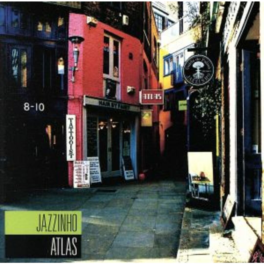 ATLAS エンタメ/ホビーのCD(ワールドミュージック)の商品写真