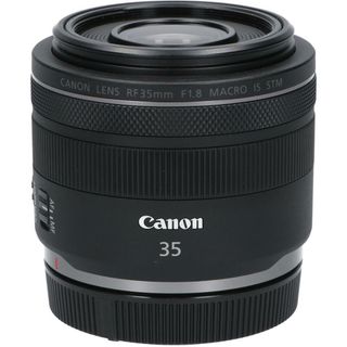 Canonのフリマアイテム一覧 Canonのフリマアイテム一覧