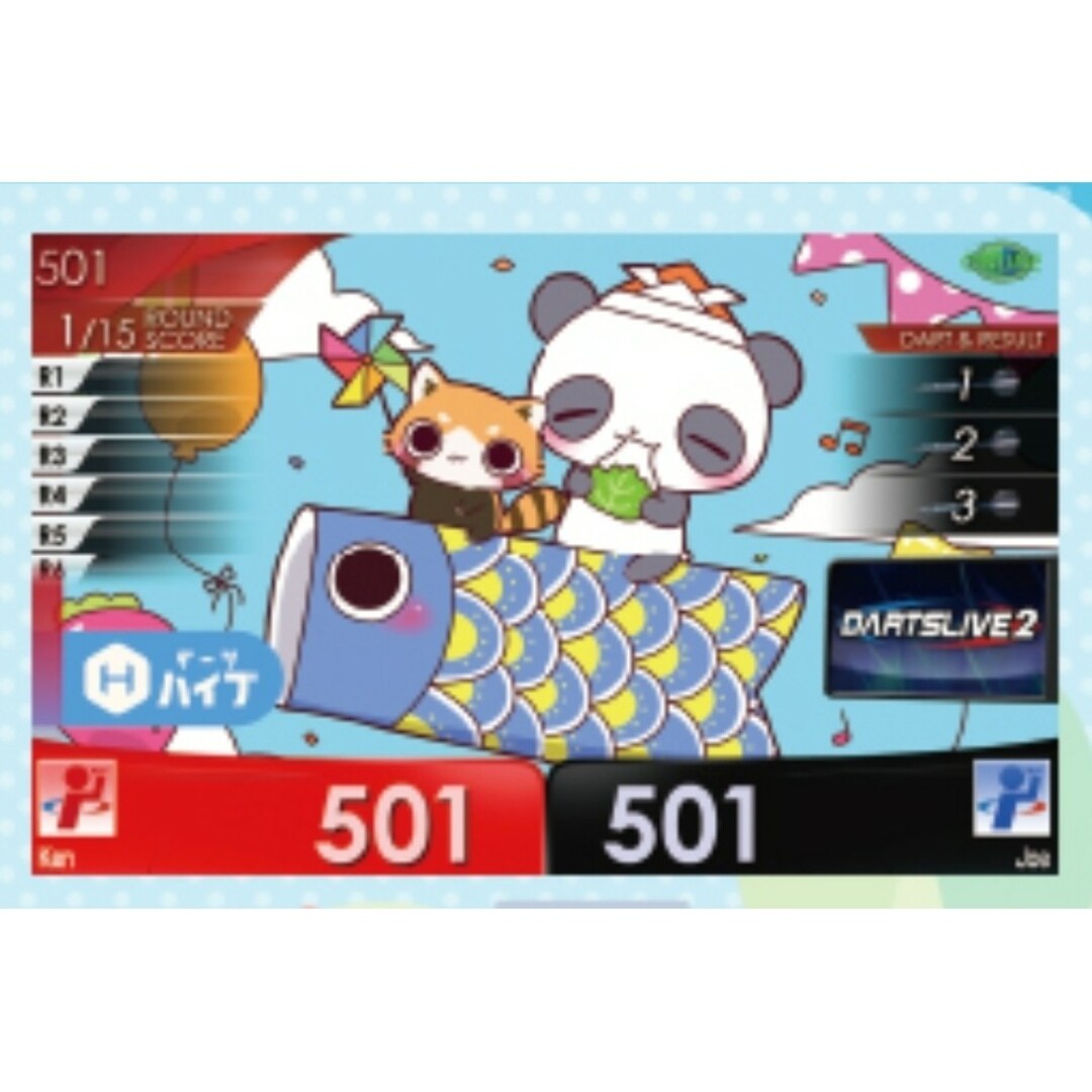 DARTSLIVE(ダーツライブ)の5月 ダーツライブスペシャルテーマ エンタメ/ホビーのテーブルゲーム/ホビー(ダーツ)の商品写真