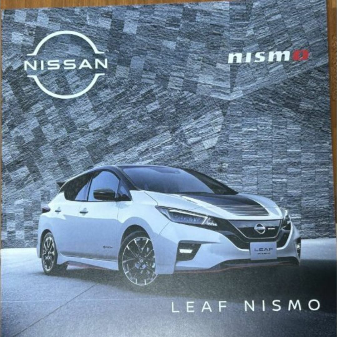 日産(ニッサン)の日産 リーフニスモ LEAF NISMO カタログ NISSAN 自動車/バイクの自動車(カタログ/マニュアル)の商品写真