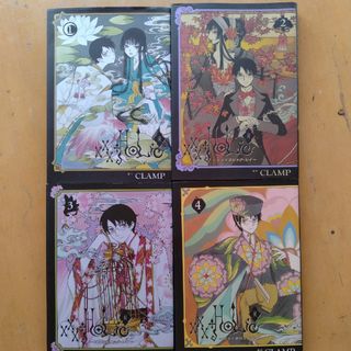 講談社 - ×××ＨＯＬｉＣ・戻　１〜４巻セット