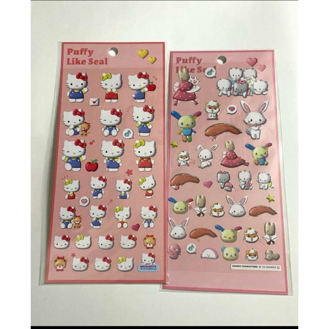 サンリオ Puffy Like Seal ウサハナ キティ シール 平成レトロ インテリア/住まい/日用品の文房具(シール)の商品写真