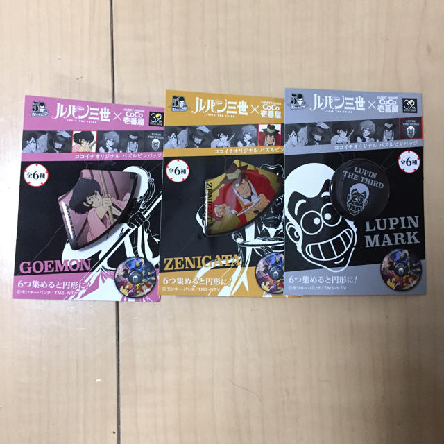 CoCo壱×ルパン三世 ピンバッジ セットの通販 by まとめ買い お値下げ