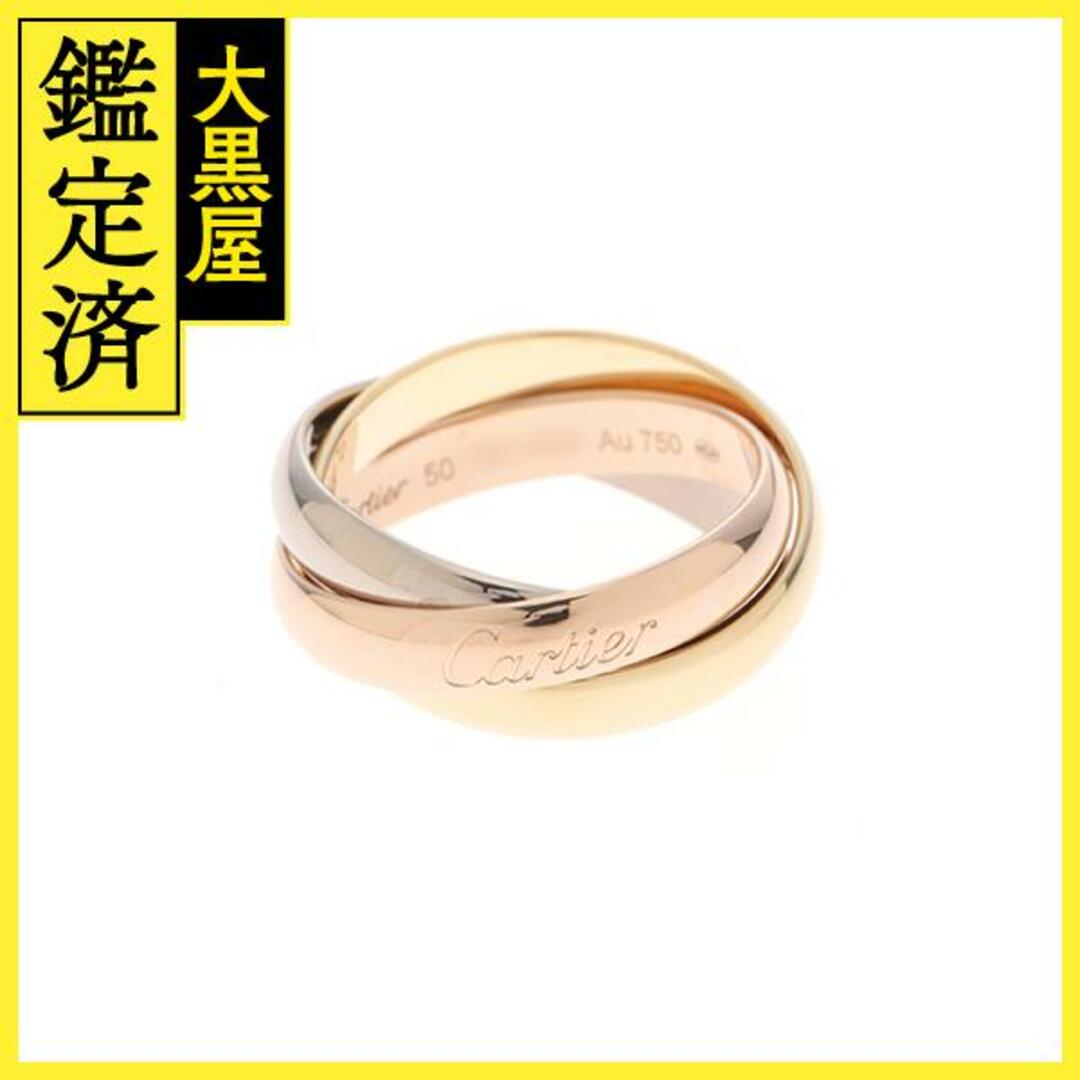 Cartier - カルティエ トリニティリング B4234200 【472】