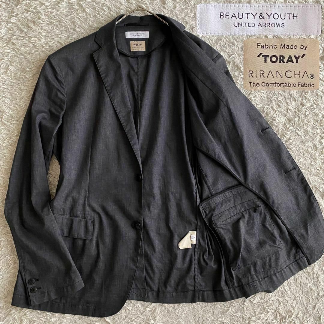 ★美品 BEAUTY&YOUTH TORAY トラベルジャケット リネン混 XL BEAUTY&YOUTH UNITED ARROWS - ☆美品 BEAUTY&YOUTH TORAY