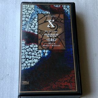 X JAPAN/Blue Blood Tour 爆発寸前GIG (1989年)(その他)