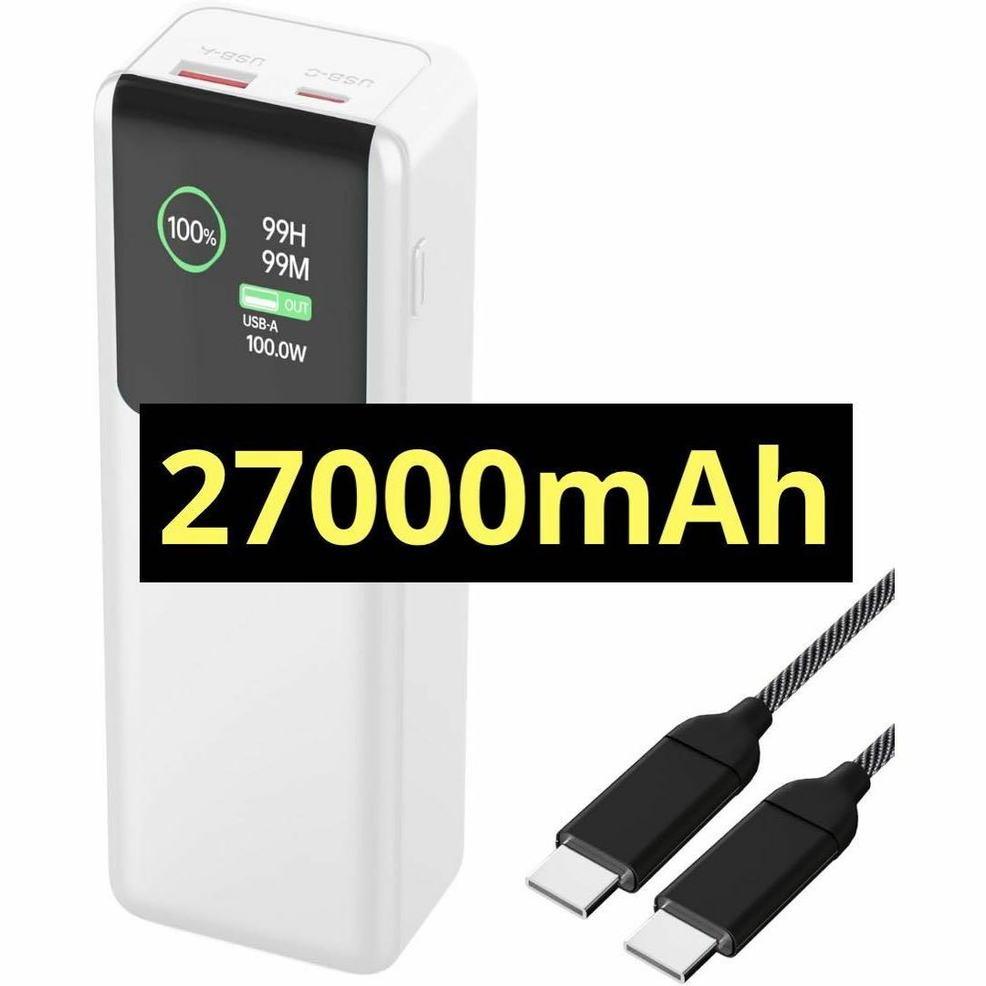 ✨高性能✨　 27000mAh PD100W急速充電 最高5A出力対応