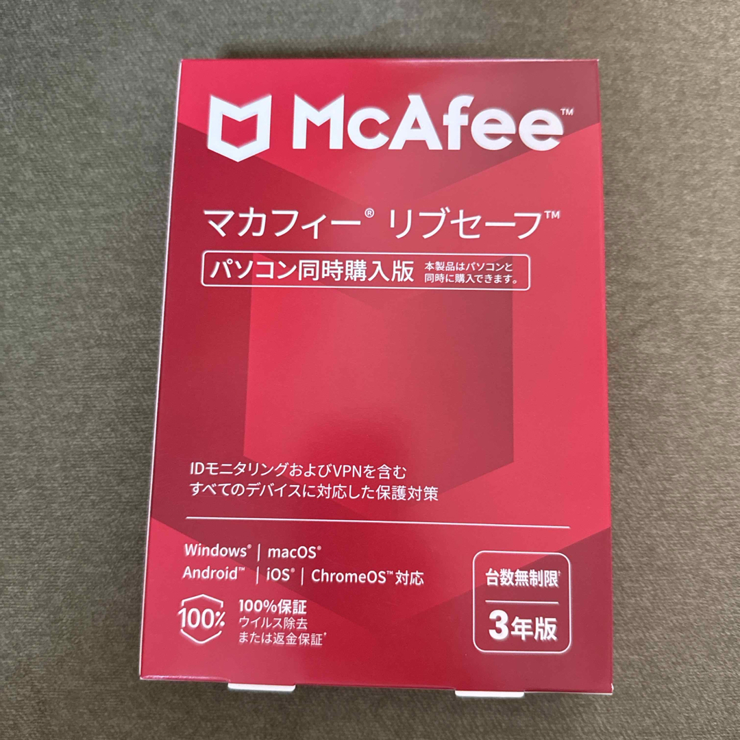 MACPHEE(マカフィー)のマカフィー リブセーフ 3年版 同時購入版 MLS33JNRURDAM スマホ/家電/カメラのPC/タブレット(その他)の商品写真