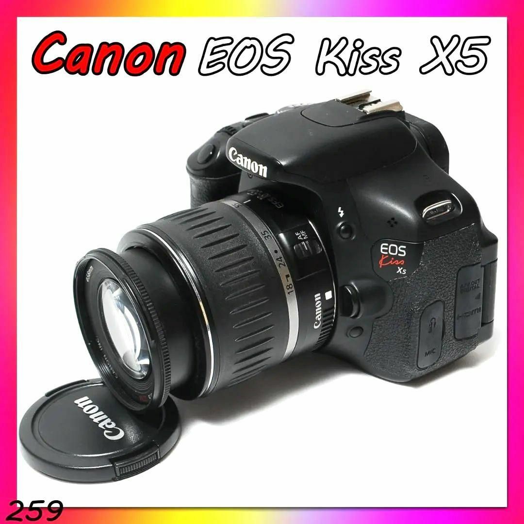 自撮りOK♡届いたらすぐ使える Canon キャノン Kiss X5