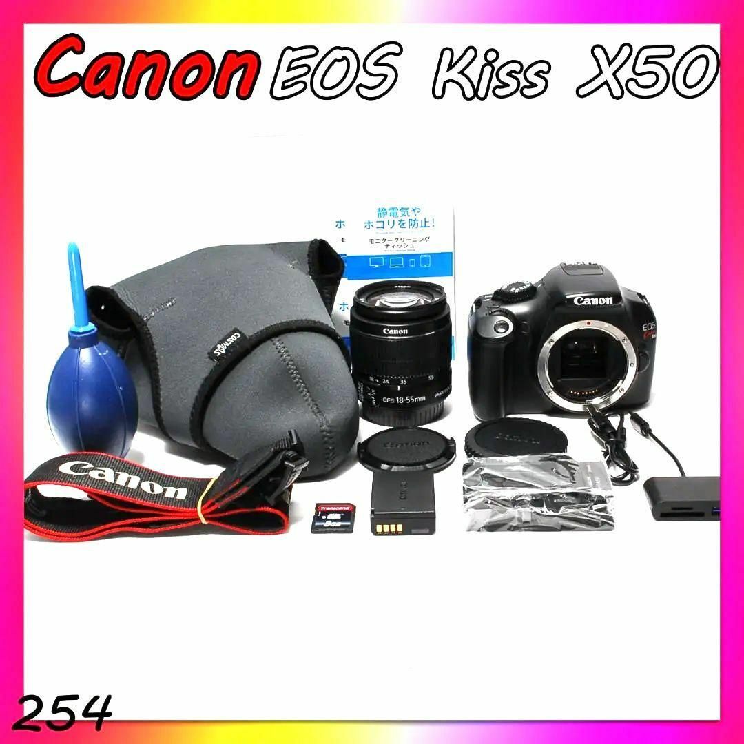 ♡美品♡すぐ使えます Canon EOS Kiss X50 標準レンズ