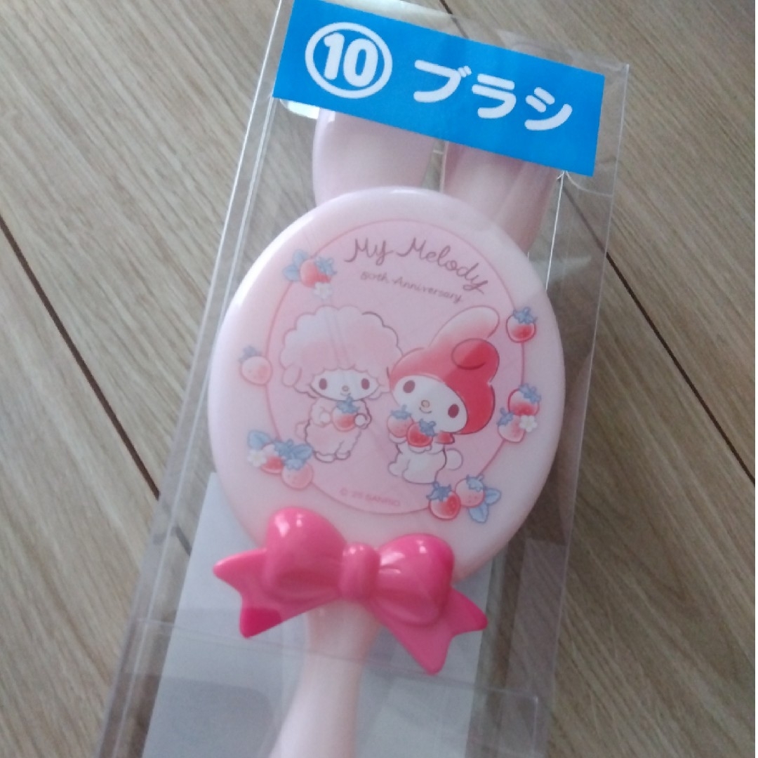 サンリオ(サンリオ)のマイメロくじ ブラシ エンタメ/ホビーのおもちゃ/ぬいぐるみ(キャラクターグッズ)の商品写真