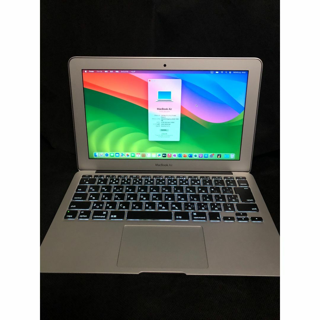 Apple - MacBook Air 11 Early2015・GarageBand＋オフィス