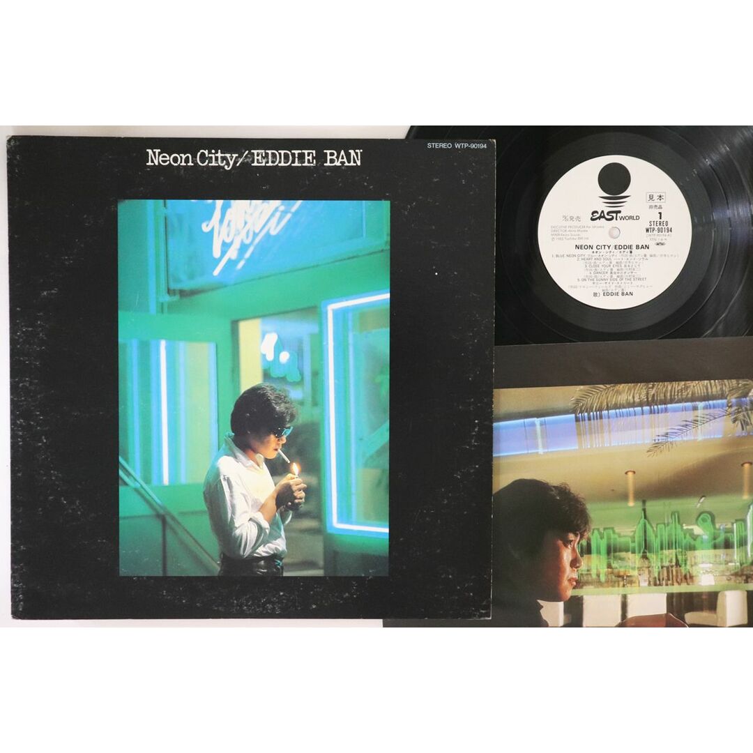 LP エディ藩 Neon City WTP90194PROMO EASTWORLD プロモ /00260 エンタメ/ホビーのエンタメ その他(その他)の商品写真