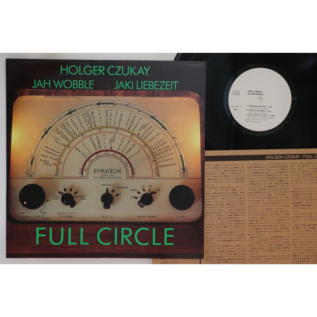 LP Holger Czukay Full Circle AW25026PROMO TRIO プロモ /00260