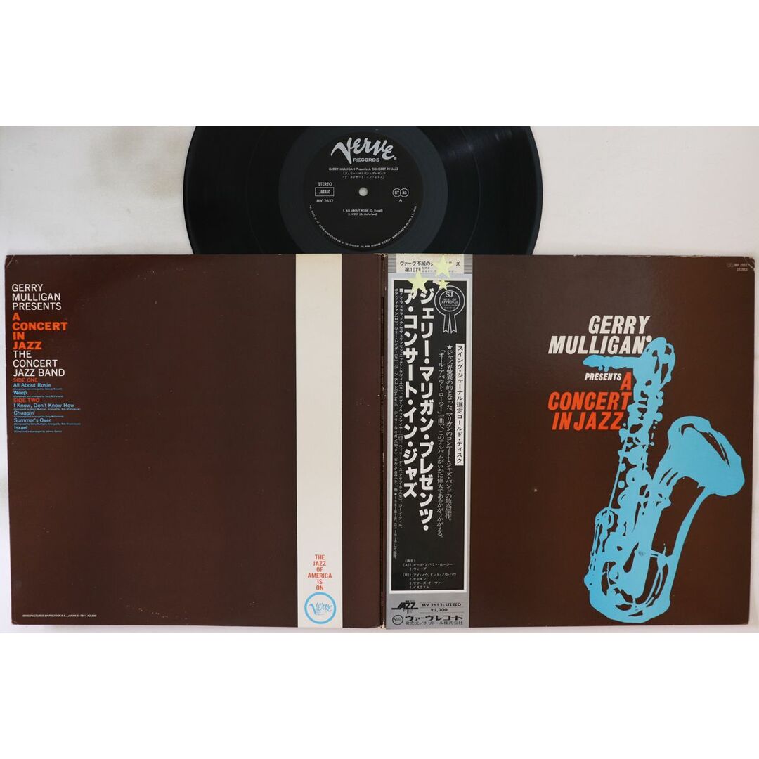 LP/GF Concert Jazz Band Gerry Mulligan Presents MV2652 VERVE Japan /00400 エンタメ/ホビーのエンタメ その他(その他)の商品写真