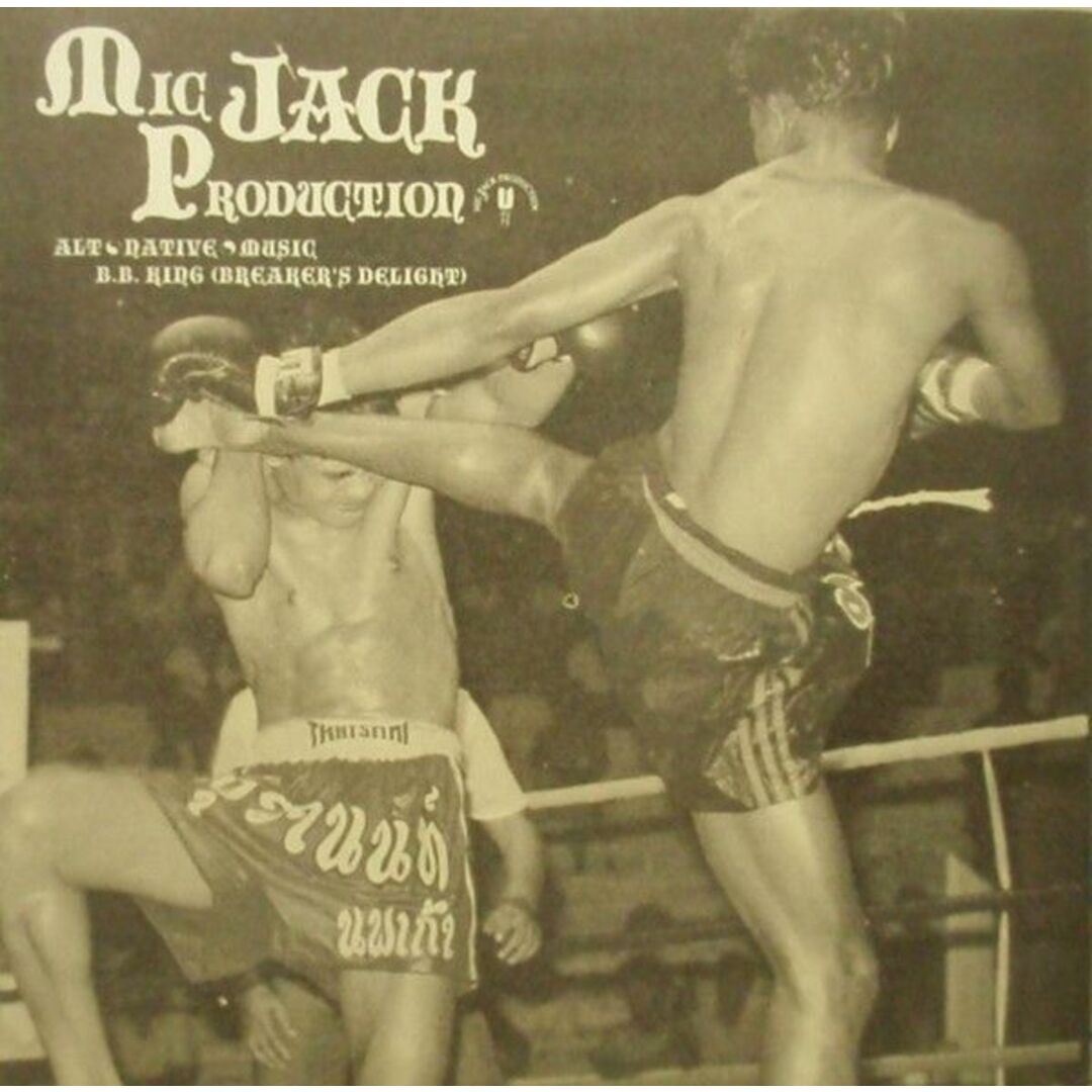 12" Mic Jack Production Alt.Native Music / B.B. King (Breakers Delight) IDM009 Ill Dance Music /00250 エンタメ/ホビーのエンタメ その他(その他)の商品写真