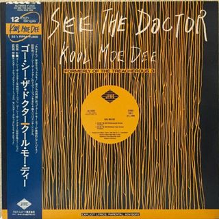 12” Kool Moe Dee Go See The Doctor / Monstar Crack ALI15002 JIVE レンタル落ち /00250(その他)