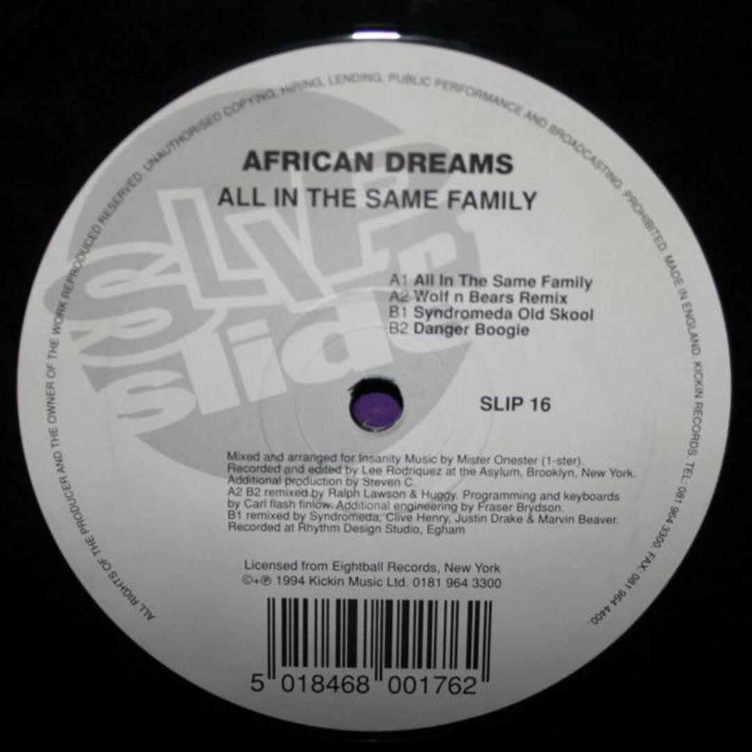英12” The African Dream All In The Same Family SLIP16 Slip n Slide /00250 エンタメ/ホビーのエンタメ その他(その他)の商品写真