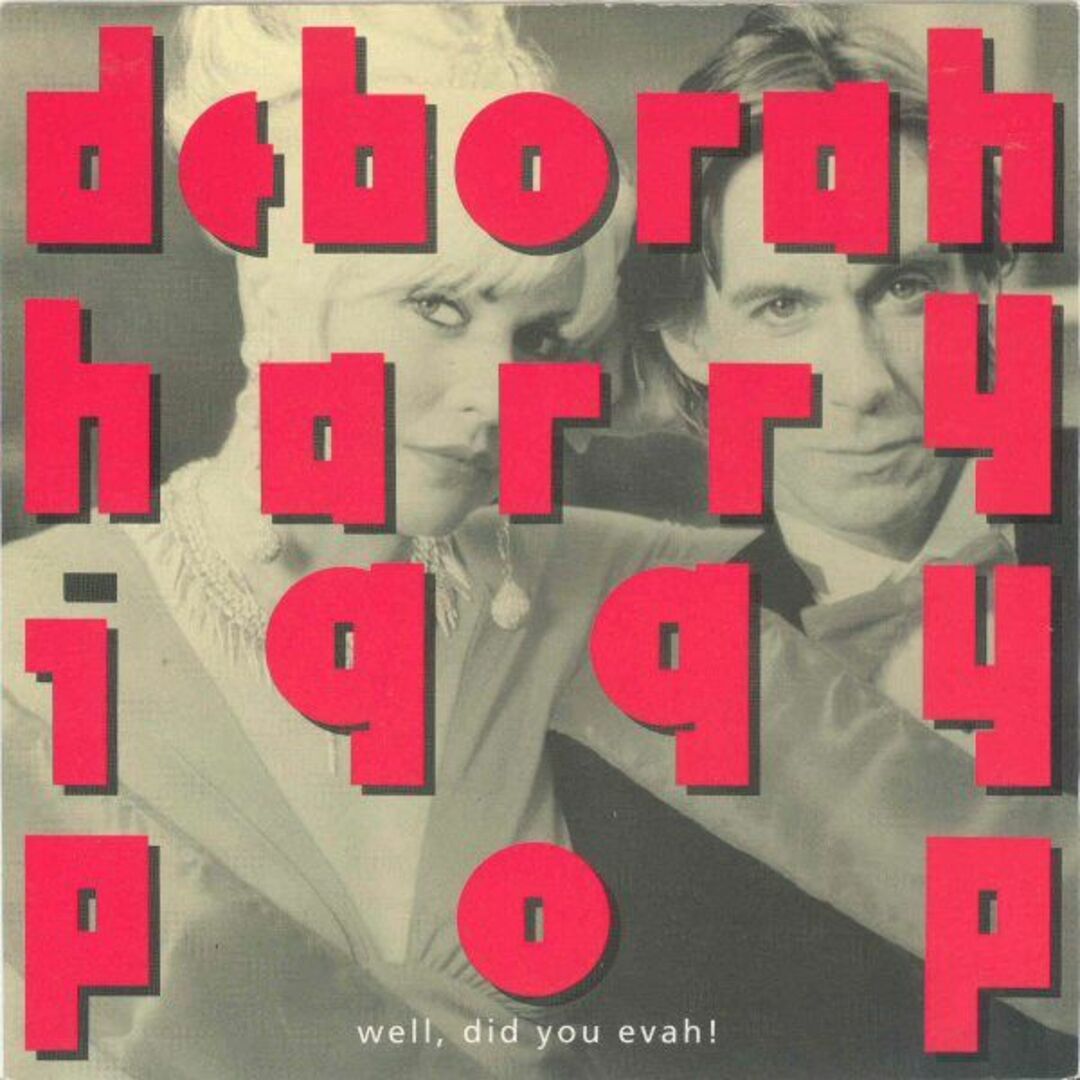 英7" Deborah Harry & Iggy Pop / Thompson Twins Well, Did You Evah! / Who Wants To Be A Millionaire? CHS3646 Chrysalis /00080 エンタメ/ホビーのエンタメ その他(その他)の商品写真