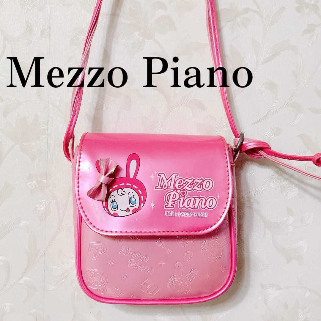 mezzo piano - Mezzo Piano ピンク ショルダーバッグ