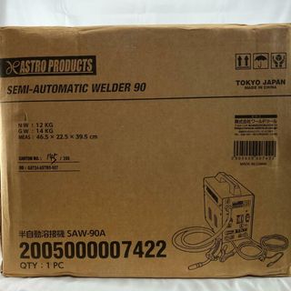 ASTRO PRODUCTS アストロプロダクツ 半自動溶接機 SAW-90A(その他)