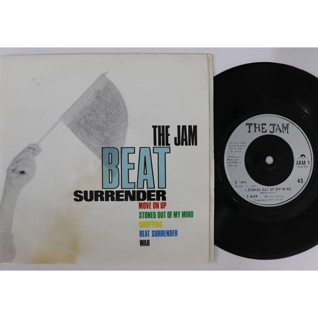 英2discs 7" Jam Beat Surrender POSPJ540 POLYDOR /00160 エンタメ/ホビーのエンタメ その他(その他)の商品写真
