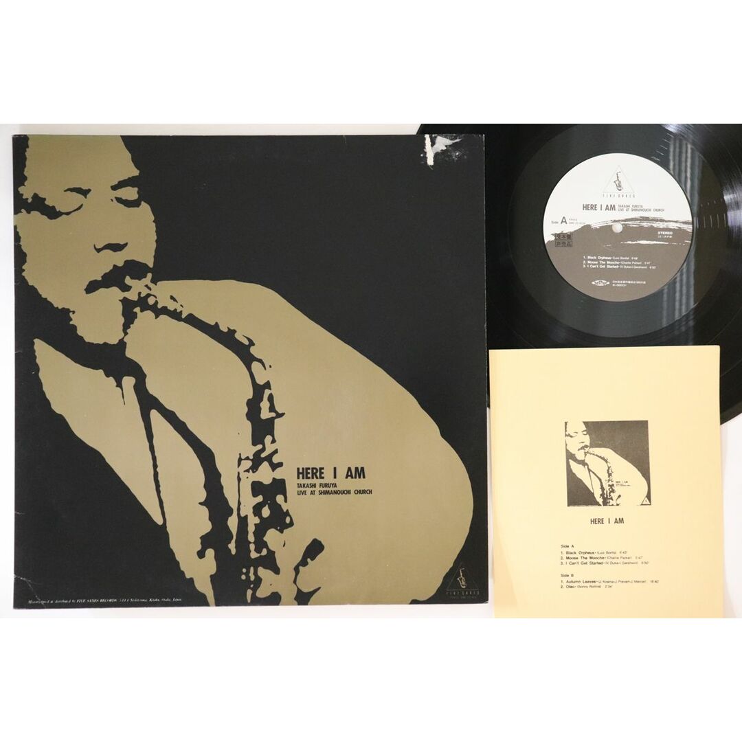 LP 古谷充 Here I Am FKH2PROMO FIVE SAXES プロモ /00260 エンタメ/ホビーのエンタメ その他(その他)の商品写真