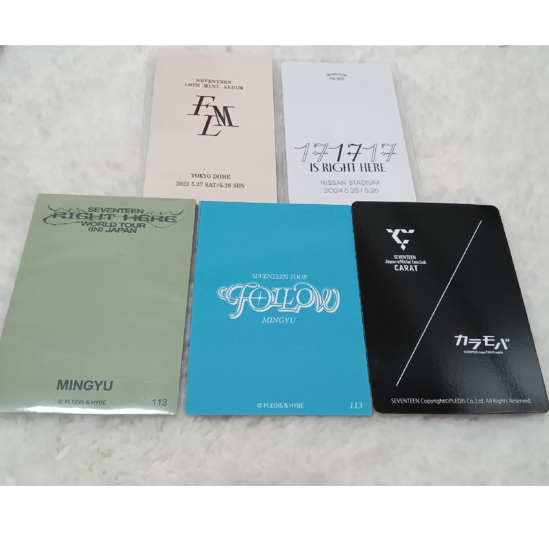 SEVENTEEN RIGHT HERE会場限定トレカ(SEVENTEEN セブチ 17 is SEVENTEEN RIGHT HERE会場限定トレカ(SEVENTEEN セブチ 17 is