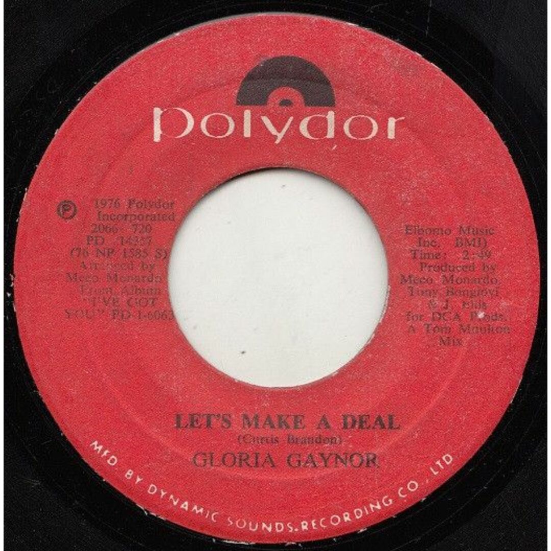 英7" Gloria Gaynor Lets Make A Deal / Lets Make Love 2066720 Polydor /00080 エンタメ/ホビーのエンタメ その他(その他)の商品写真