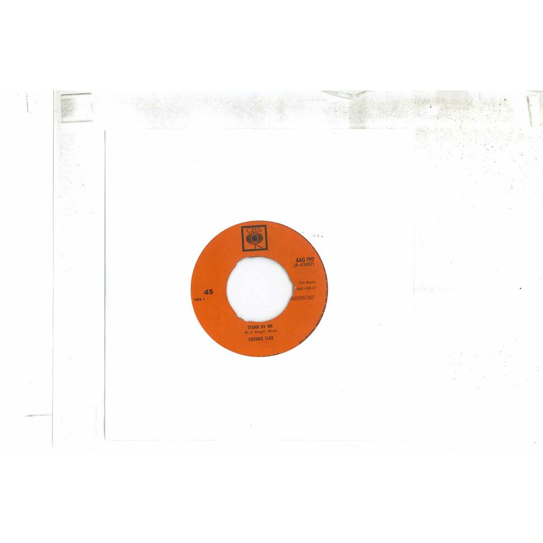 英7" Cassius Clay Stand By Me / I Am The Greatest AAG190 CBS /00080 エンタメ/ホビーのエンタメ その他(その他)の商品写真