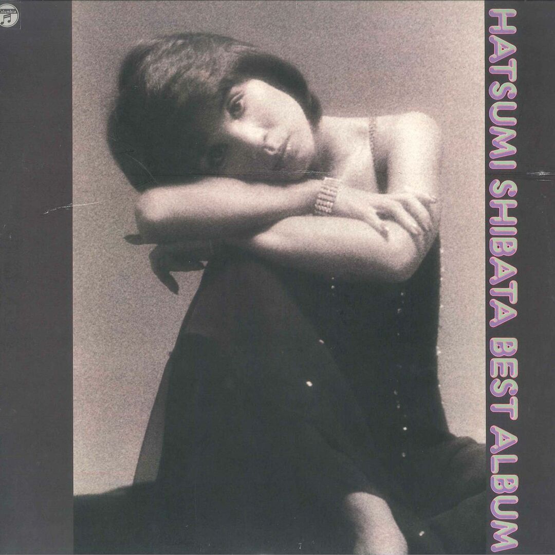 LP Hatsumi Shibata & Hang Over Shibata Hatsumi Best PX7066 COLUMBIA Japan Vinyl /00260 エンタメ/ホビーのエンタメ その他(その他)の商品写真