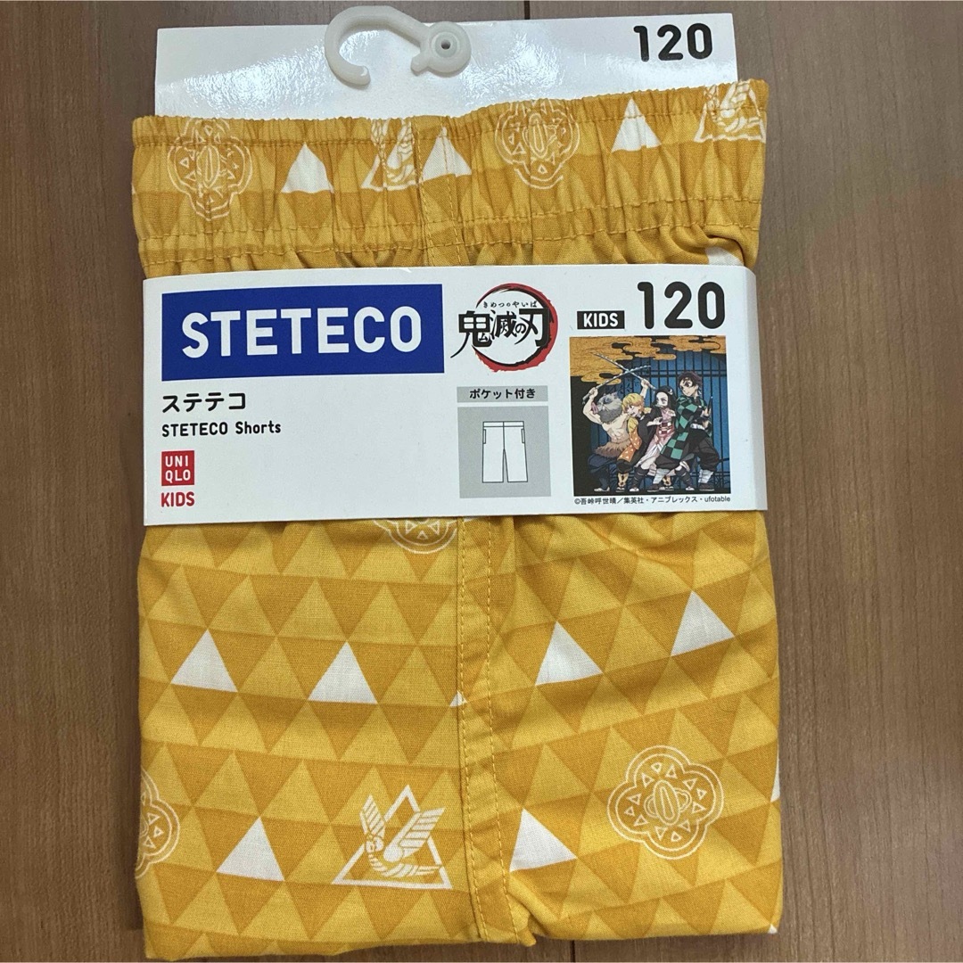 UNIQLO(ユニクロ)のUNIQLO キッズ 鬼滅の刃 ステテコ パジャマ ズボン パンツ 男の子 キッズ/ベビー/マタニティのキッズ服男の子用(90cm~)(パジャマ)の商品写真