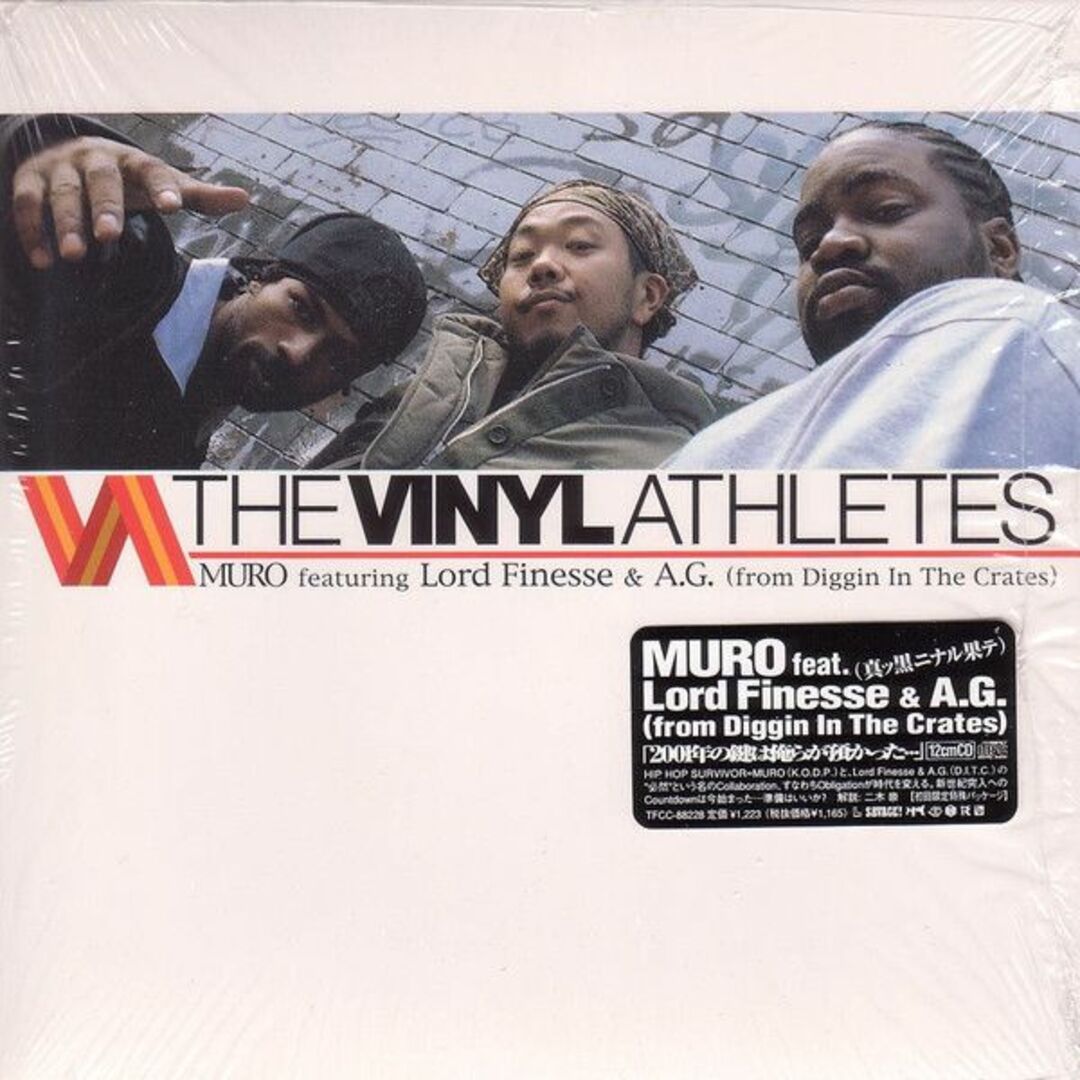12" Muro Vinyl Athletes KODP98005 INCREDIBLE /00250 エンタメ/ホビーのエンタメ その他(その他)の商品写真