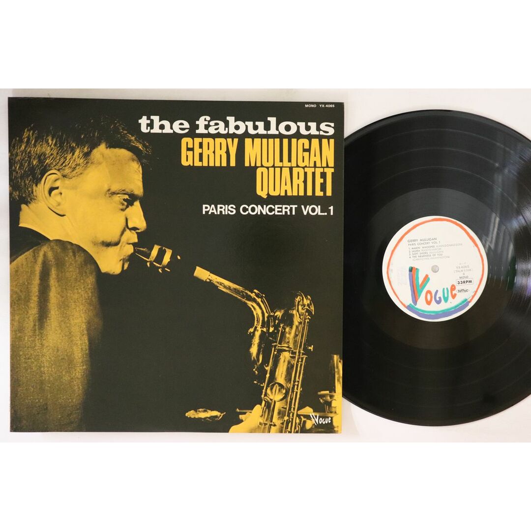 LP Gerry Mulligan Paris Concert Vol. 1 YX4065 VOGUE /00260 エンタメ/ホビーのエンタメ その他(その他)の商品写真