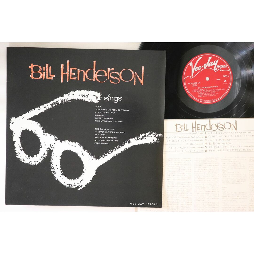 LP Bill Henderson Sings ULS1658JY VEE JAY /00260 エンタメ/ホビーのエンタメ その他(その他)の商品写真