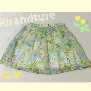 リランドチュール(Rirandture)のRirandture♡花柄スカート(ミニスカート)